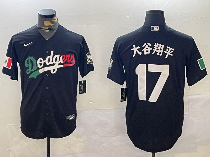 Men's Los Angeles Dodgers Shohei Ohtani Black Jersey